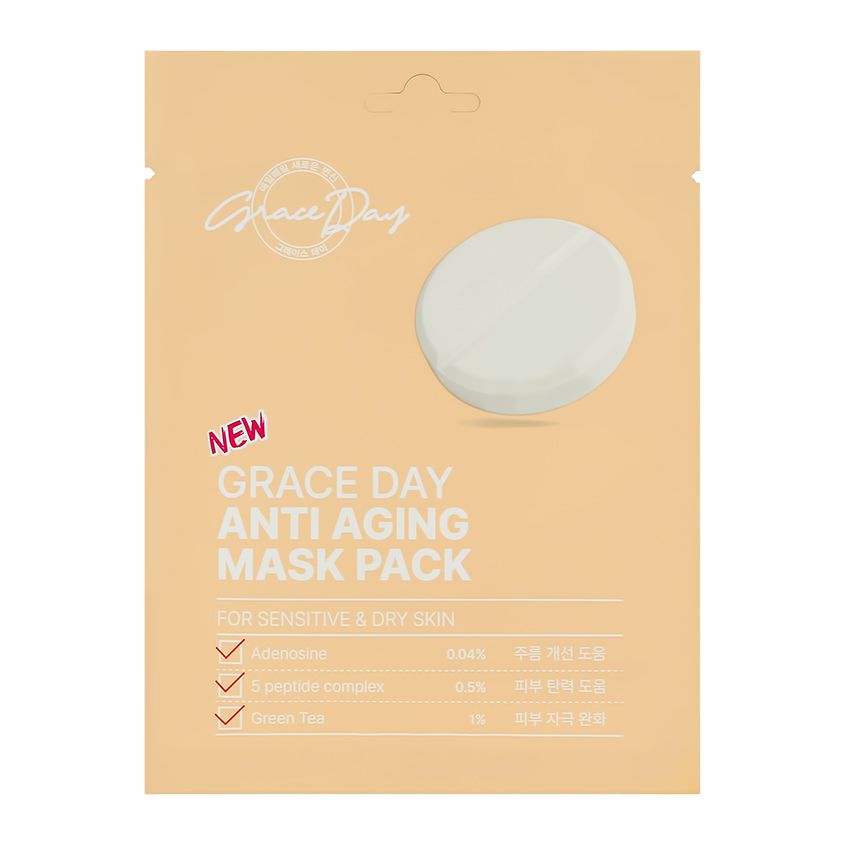 Маска для лица омолаживающая с аденозином и пептидами GRACE DAY Anti Aging Mask Pack