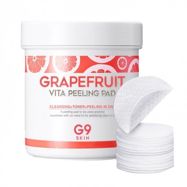 Ватные диски для очищения кожи BERRISOM G9SKIN Grapefruit Vita Peeling Pad